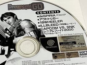 Dreamcast Magazine Vol7 Dreamaga GD Despiria ILLBLEED Millennium Fight Japan 2s
