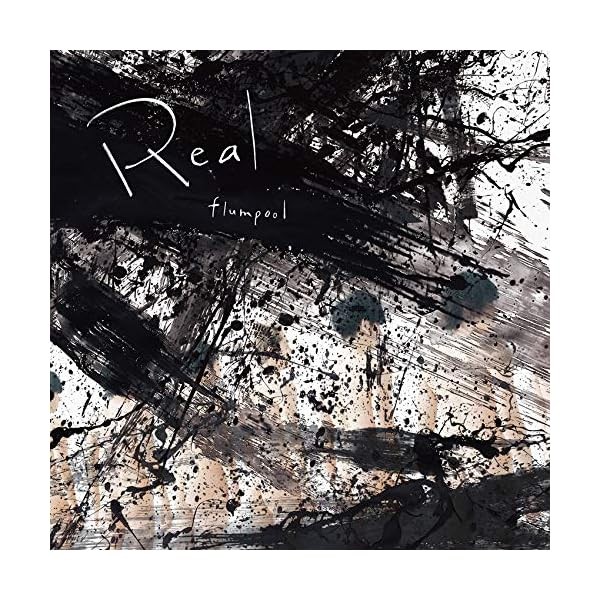 flumpool Real First Limited Edition CD DVD Special Booklet Japan AZZS-10
