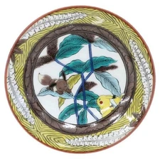 Pokémon Pikachu Kutaniyaki Plate Soba Cup Fujimaori Leaf Pattern 2Piece Set