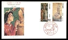 Mayfairstamps Japan FDC 1980 pair modern art series First Day Cover aax_63993