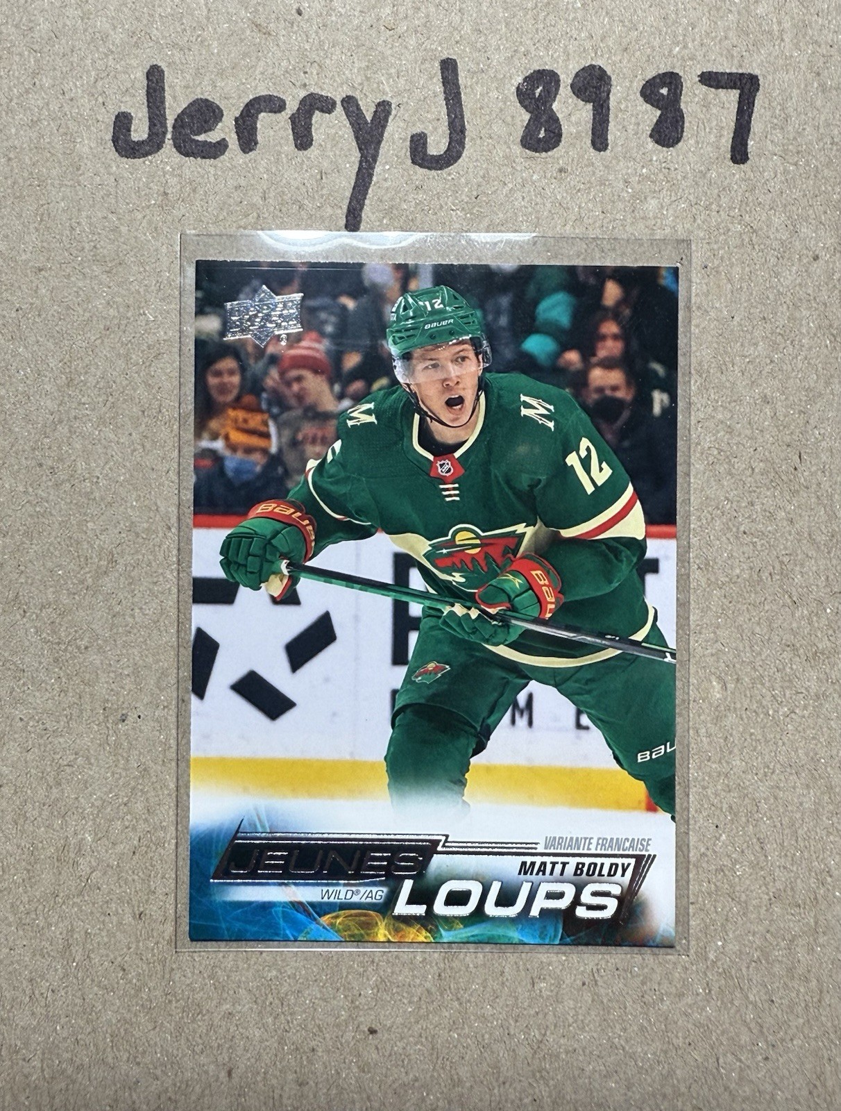 Matt Boldy 2022-23 Upper Deck Series 1 - Jeunes Luops Young Guns #201 (RC)