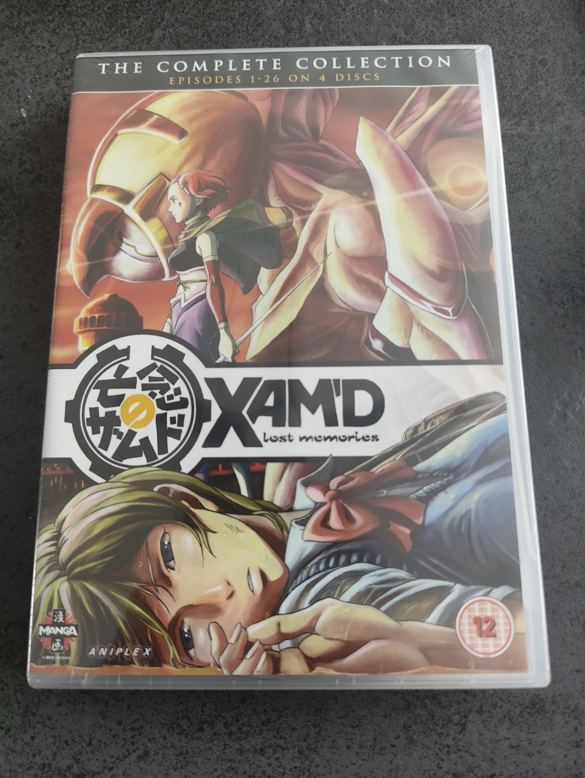 XAM'D: LOST MEMORIES DVD COMPLETE COLLECTION EP 1-26 BRAND NEW SEALED UK RELEASE