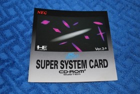 PC Engine Hu Card Super System Card Japan Region