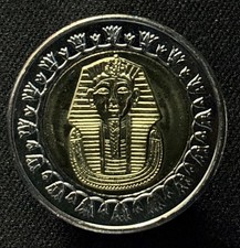 King Tut Bi-Metallic Egyptian One Pound Uncirculated from Mint Roll