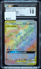 Moltres & Zapdos & Articuno GX 69 CGC 10 Mint Hidden Fates Pokemon Card