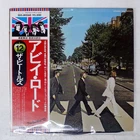 BEATLES ABBEY ROAD APPLE EAS80560 Japan VINYL LP