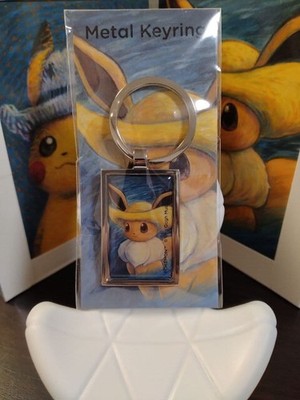 Pokemon Hard To Obtain Van Gogh Pikachu Collaboration Eevee Key Chain 1 Piece JP