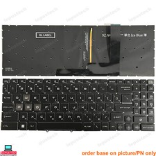 MSI MS-1585 1583 PULSE 15 B13V blue backlit Russian RU keyboard