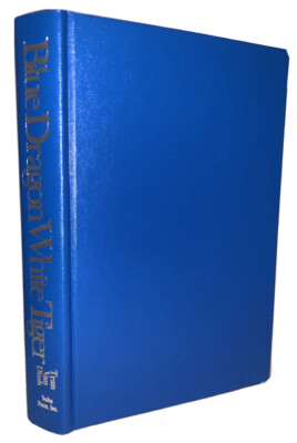 SIGNED, 1st Ed, TRAN VAN DINH, BLUE DRAGON WHITE TIGER, A