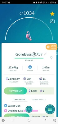 Gorebyss / Huntail ( Clamperl Evolution ) Pokemon Tr@de Go