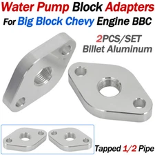 For Big Block Chevy Engine V Drive Jet Boat Water Pump Block Adapters Plate BBC