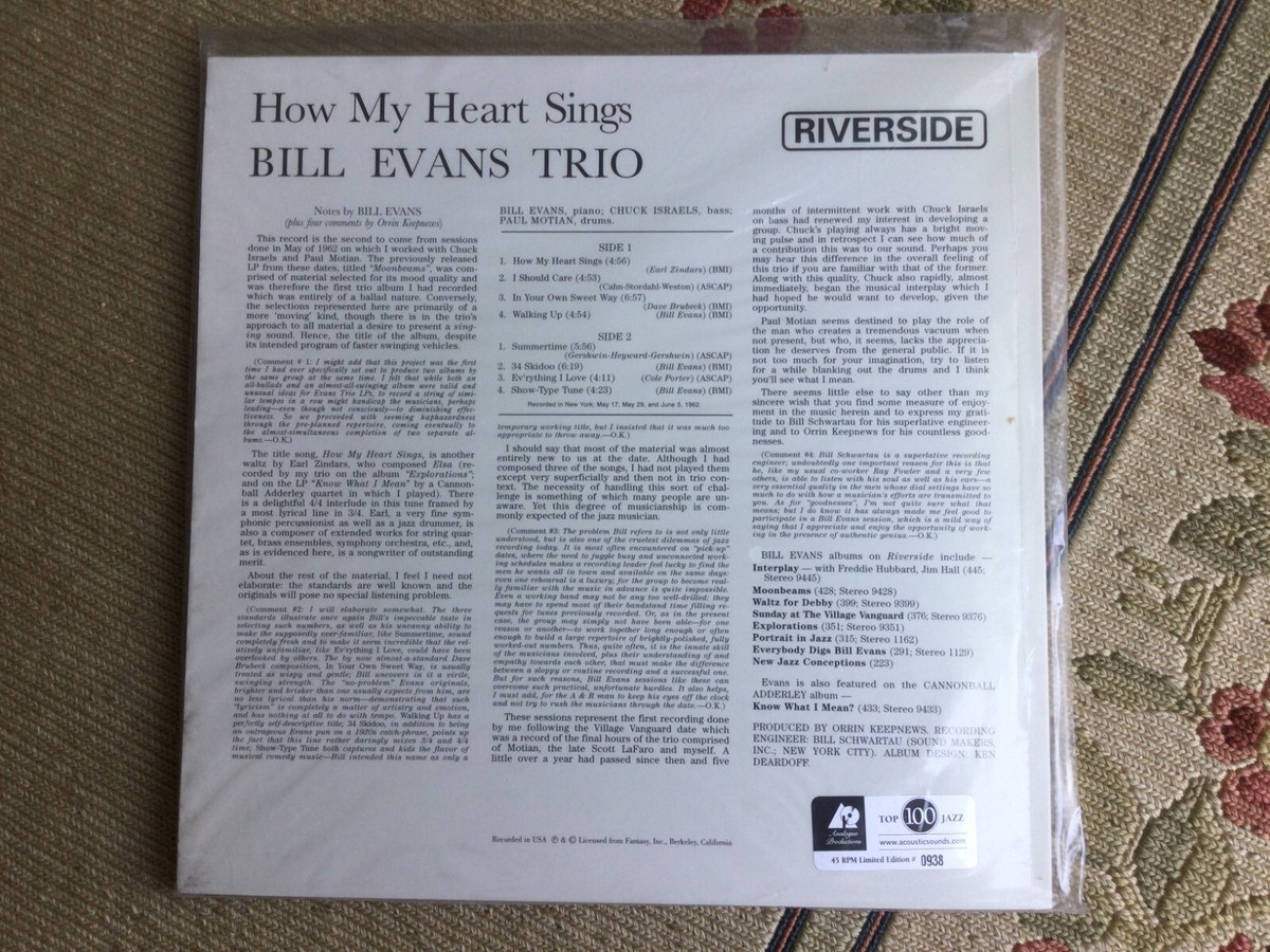 Bill Evans Trio ‎– How My Heart Sings 45 RPM Limited Edition 0938