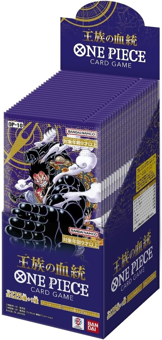 値下げ！ONEPIECE Episode BOX 10BOXセット 値下げ！ONEPIECE Episode BOX 10BOXセット One Piece OP-10