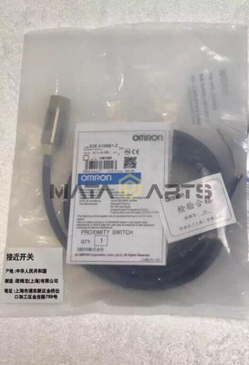 ONE NEW Omron E2E-X10ME1-Z Proximity Senser Switch Cable 2M E2EX10ME1Z