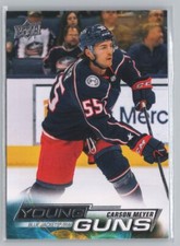 2022-23 Upper Deck #231 Carson Meyer YOUNG GUNS RC