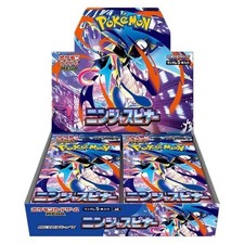 buy japanese booster boxes msrp Pokemon Box Paradise Dragona (sv7a) Revavroom ex plugs into the grid to Terastallize into a Lightning type japanese pokemon booster box msrp