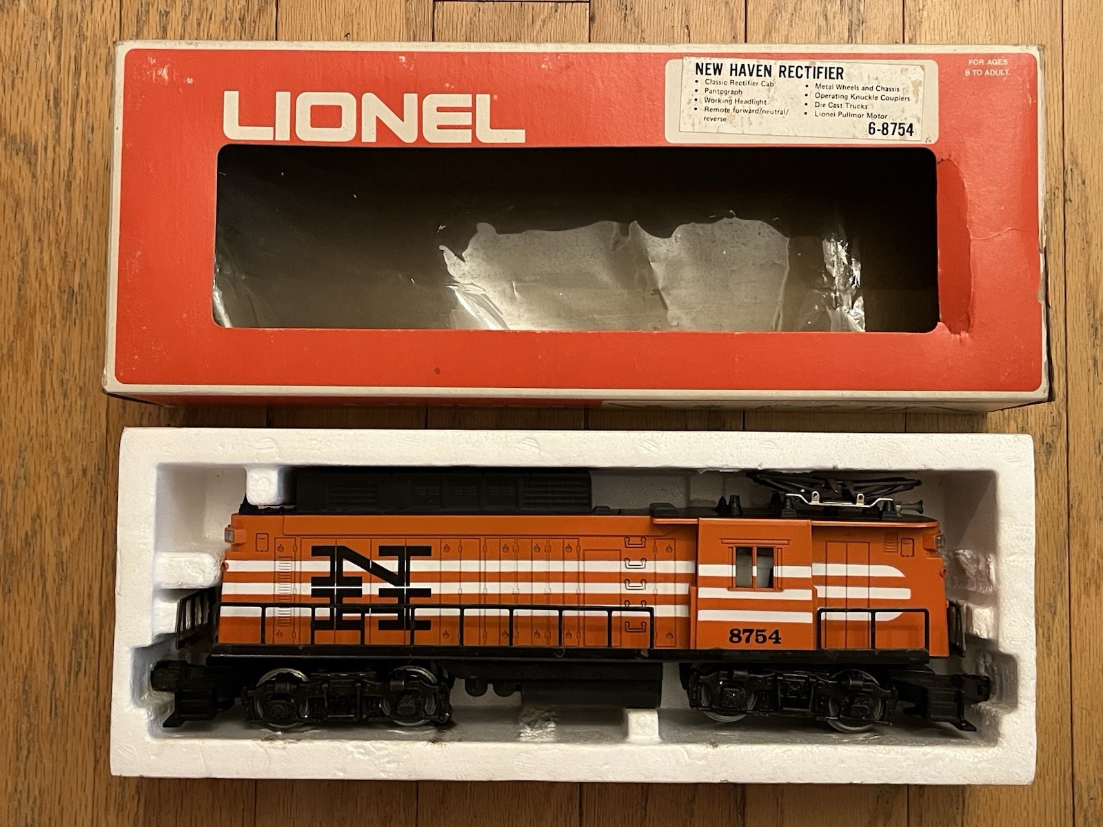 Click here to see eBay Auction
