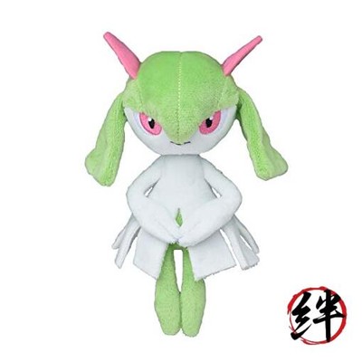 Pokemon Center: Sitting Cuties: Kirlia Plüsch # 281 - Generation 3-6 Zoll