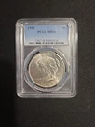 1926 Peace Silver Dollar PCGS MS64