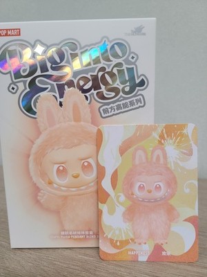 Labubu The Monsters Big Into Energy Series HAPINESS Plush Pendant Blind Box