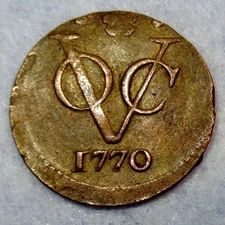 Certificate of Authenticity 1770 New York 1/2 Penny VOC Dutch Colonial Half Cent