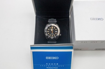 Seiko Prospex Men's Black Sumo Watch Limited Edition SPB125