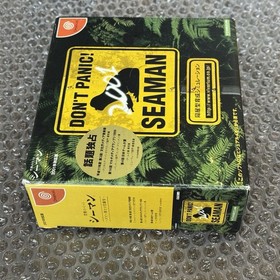 JAPAN REGION-LOCKED Sega Dreamcast Seaman Complete Big Box CIB + Microphone Mic