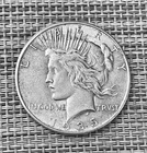 1935 Peace Silver Dollar AU Detail #A45
