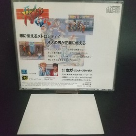 Mega CD Final Fight CD Japan 2g