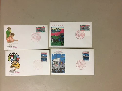 Four International Letter Writing Japan fdc.Each two same st,diff pictures