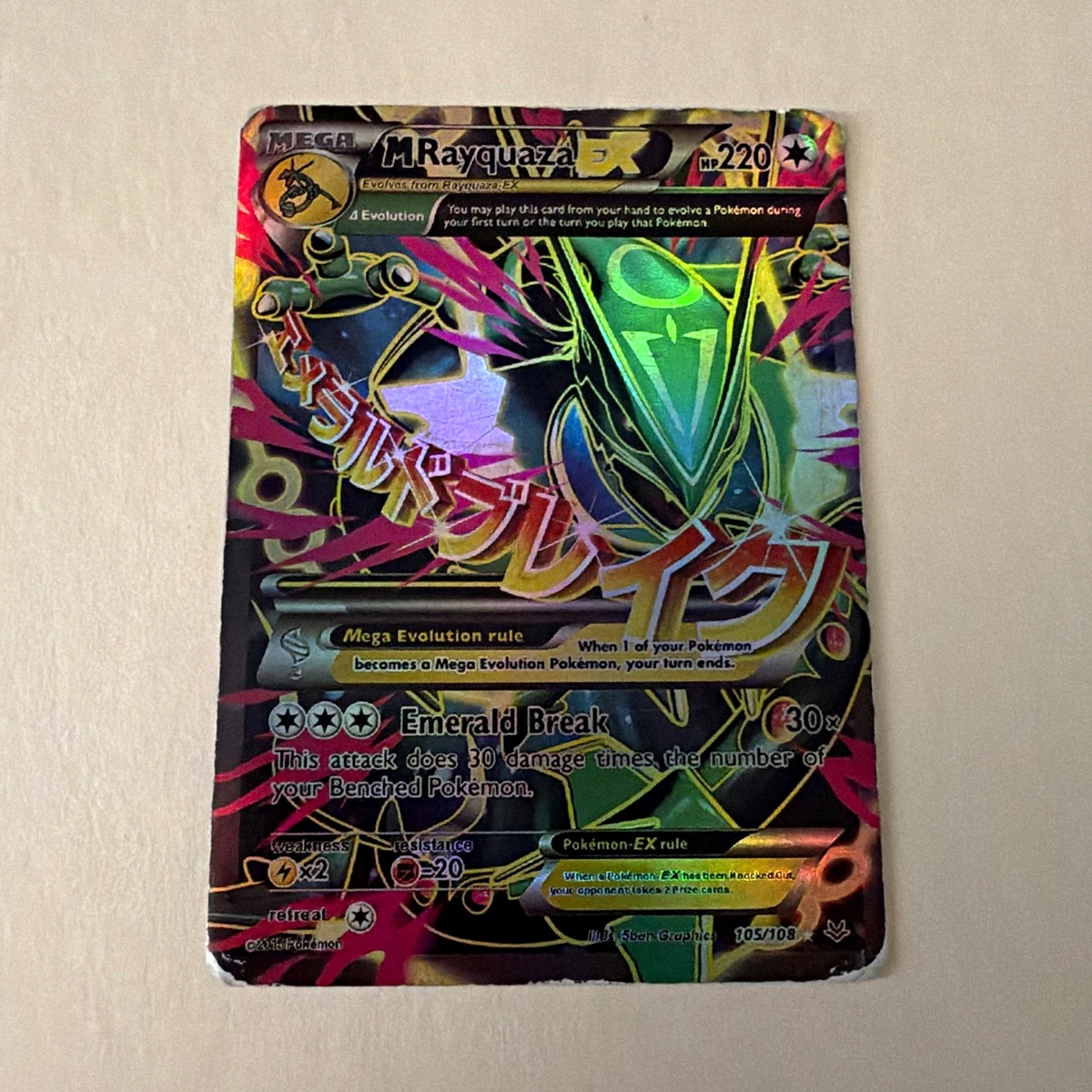 25+ Pokémon Rayquaza Pokémon TCG Individual Collectible Card Game