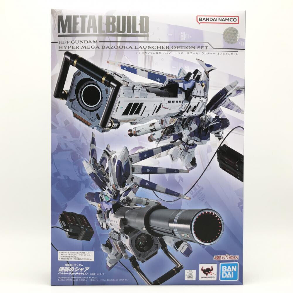 NEW Bandai METAL BUILD Hi-ν Gundam Hyper Mega Bazooka Launcher