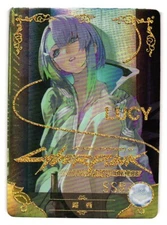 LUCY CYBERPUNK SSR NS-5M09SSR-13 Goddess Story Anime TCG CCG Anime Card