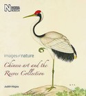 Chinese Art and the Reeves Collection: Images of Nature by Judith Magee (Paperback, 2011)