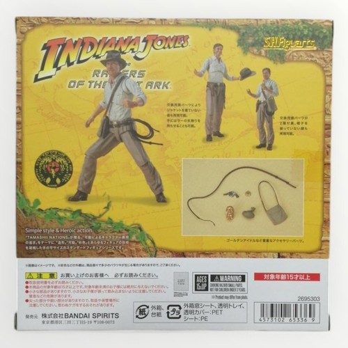 S.H.Figuarts Indiana Jones Action Figure Bandai Raiders Lost Ark Movie Japan New - Picture 2 of 5