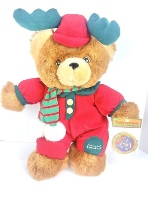 Precious Teddy Toyshop Christmas Plush Stuffed Bear New w/ Ornament Moose Hat