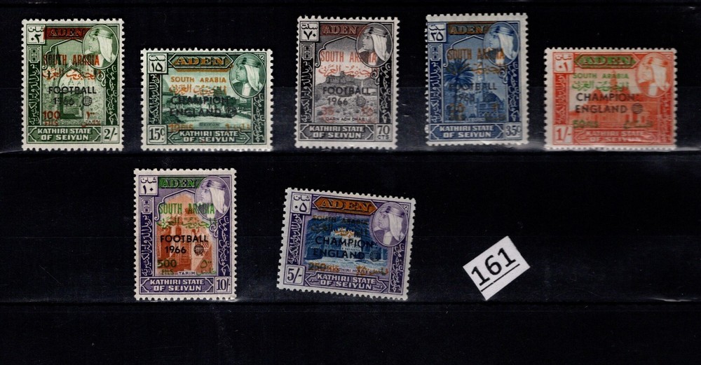 NC KATHIRI STATE OF SEIYUN, ADEN - MNH - OVERPRINT - SOCCER - ARCHITECTURE