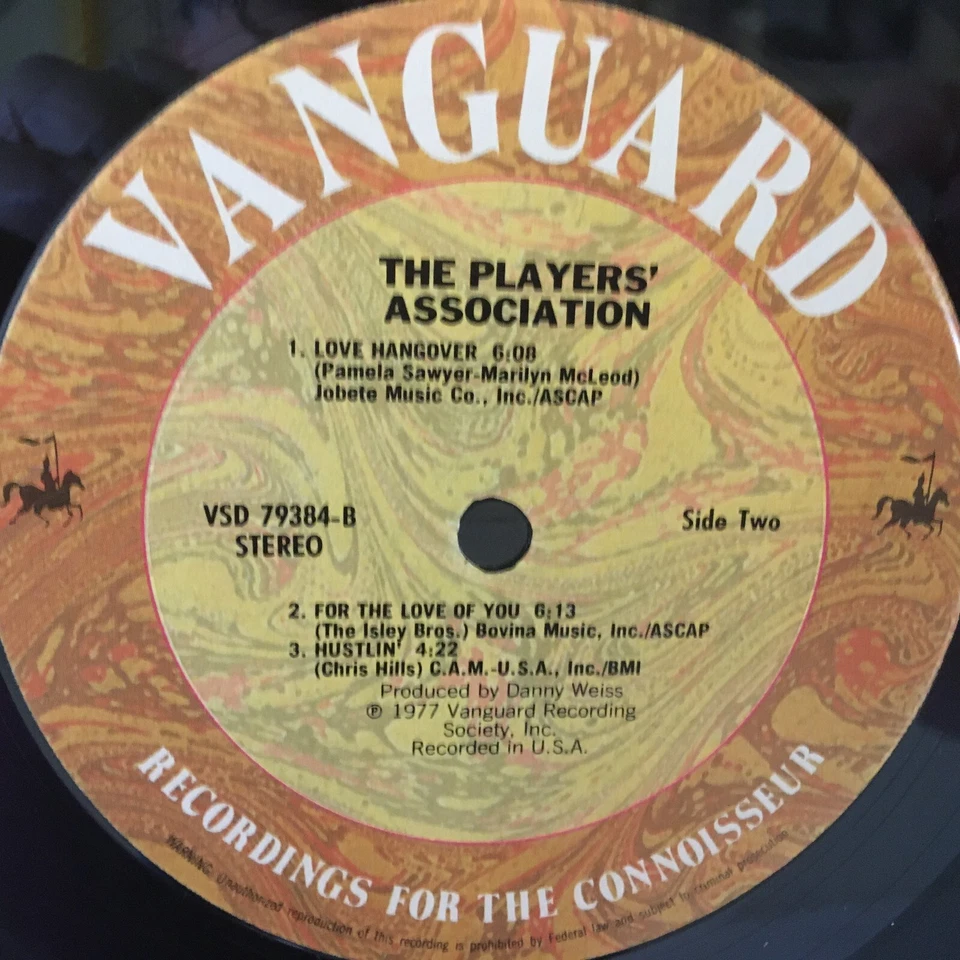 The Players' Association - The Players' Association LP - Image 4 of 4