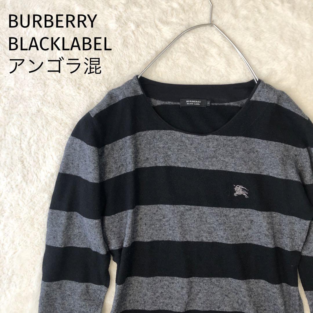 Burberry knit sweater Men's Fashion from Japan