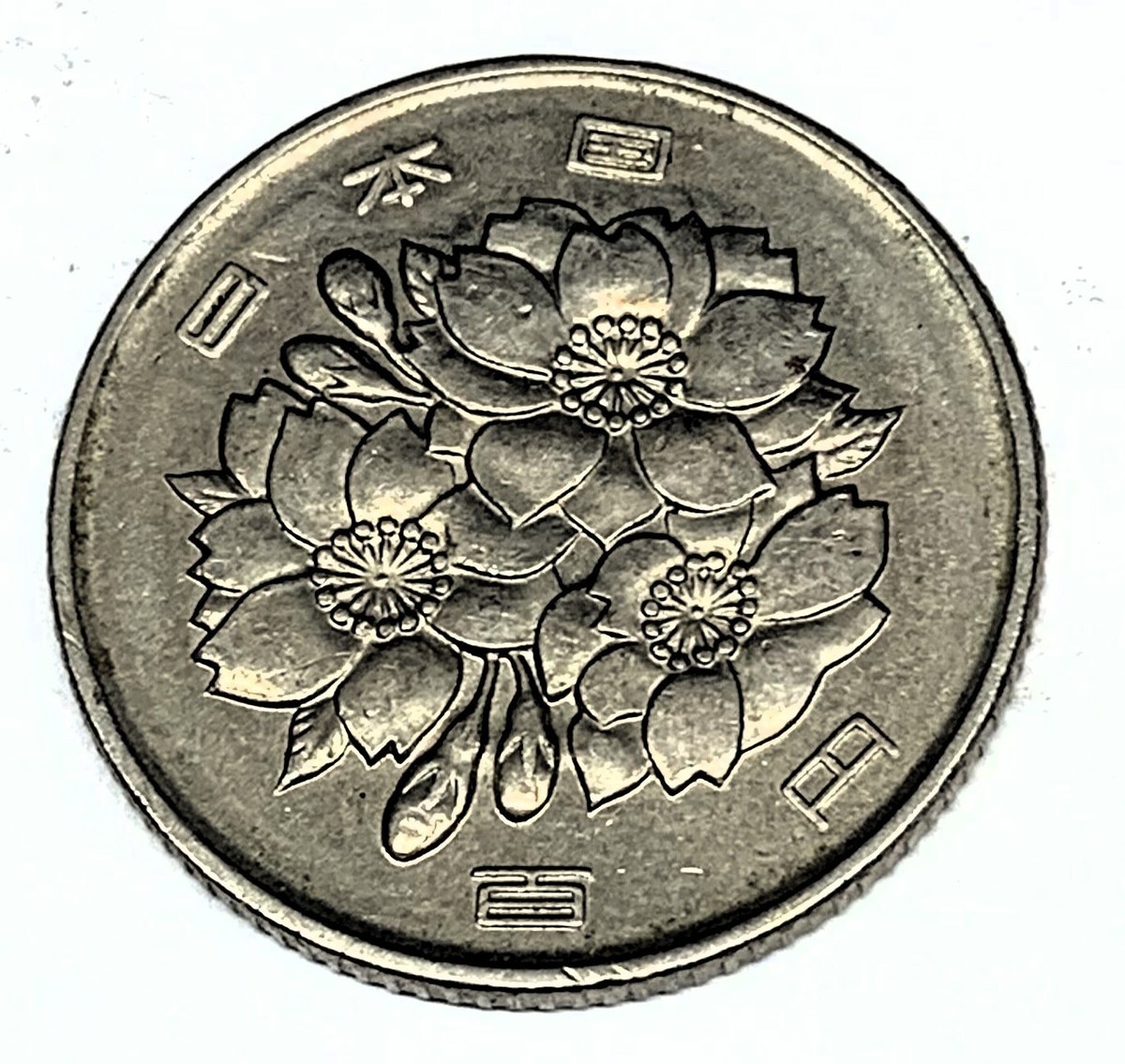 シヤトーパルメ　1971 C9139 JAPAN COIN, 100 YEN 1971 | eBay