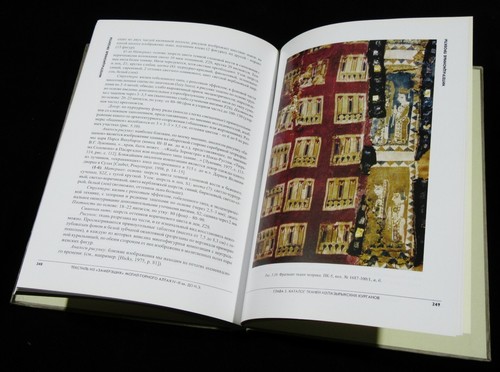 BOOK Ancient Textiles from Siberia Altai Pazyryk traditional plant dyes history - Picture 6 of 7