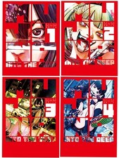 Libro manga japonés MUJINA INTO THE DEEP Vol.1-6 cómic de Inio Asano nuevo