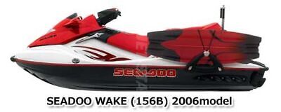 SEADOO GTX WAKE 155 '06 OEM AIR INTAKE MANIFOLD Used [S9660 SEADOO GTX WAKE 155 '06 OEM AIR INTAKE MANIFOLD Used [S9660