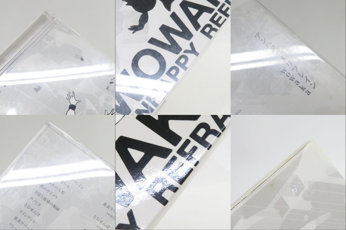 wowaka UNHAPPY REFRAIN Vocaloid Dixie Flatline Toku Booklet wowaka UNHAPPY REFRAIN Vocaloid Dixie Flatline Toku Booklet