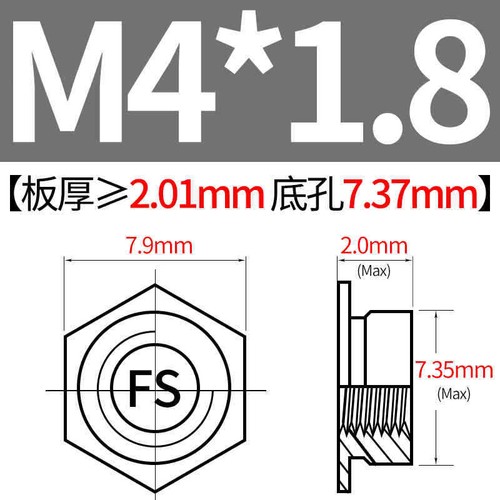 Stainless Steel Flush Nut/Flush Insert Nut Press Rivet Part M2 M2.5 M3 M4 M5 M6 - Picture 16 of 24