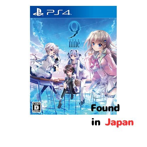 PS4 9 nine 9-nine- 9ーnineー 9nine 9-nine-