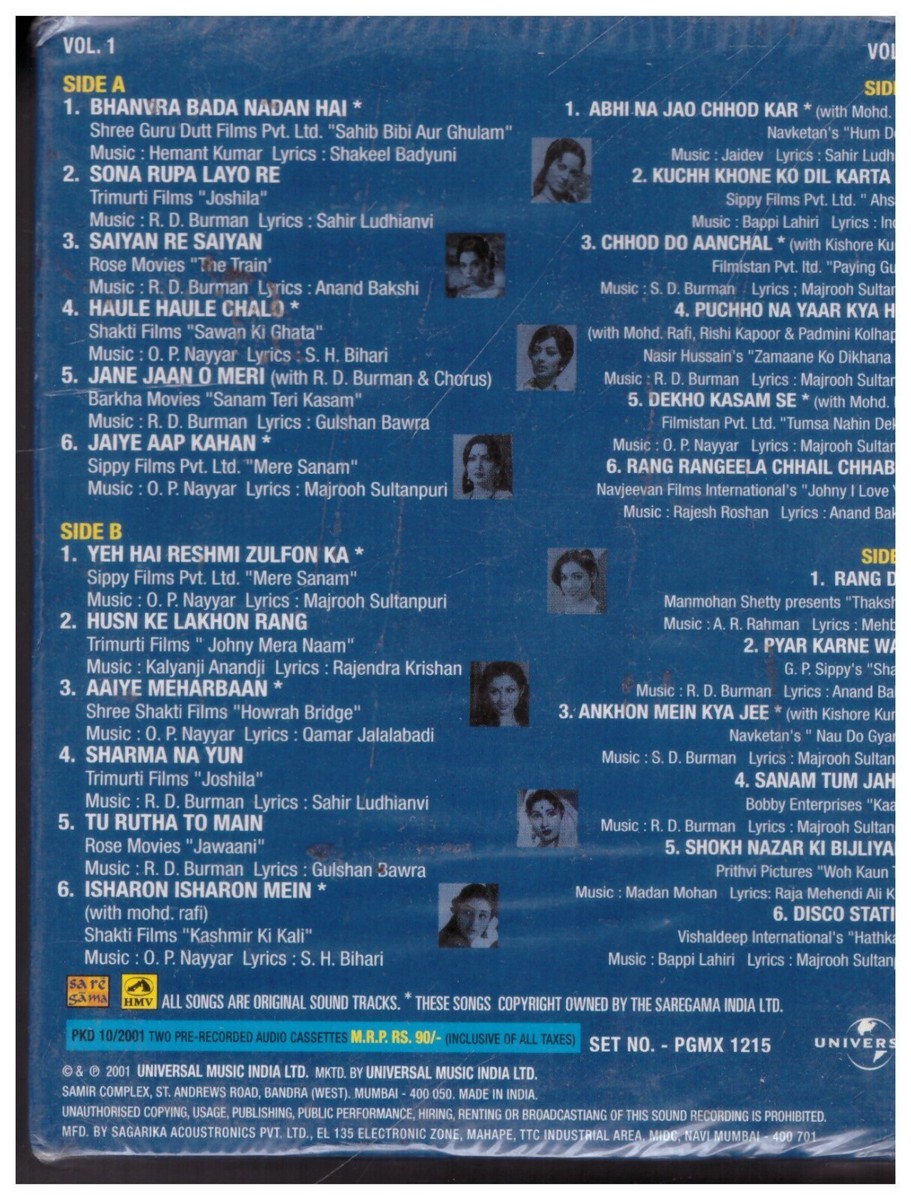 Hale Dil Dil Kisko Du Lyrics Kya Baat Aa Lyrics JAANIVEJAANI