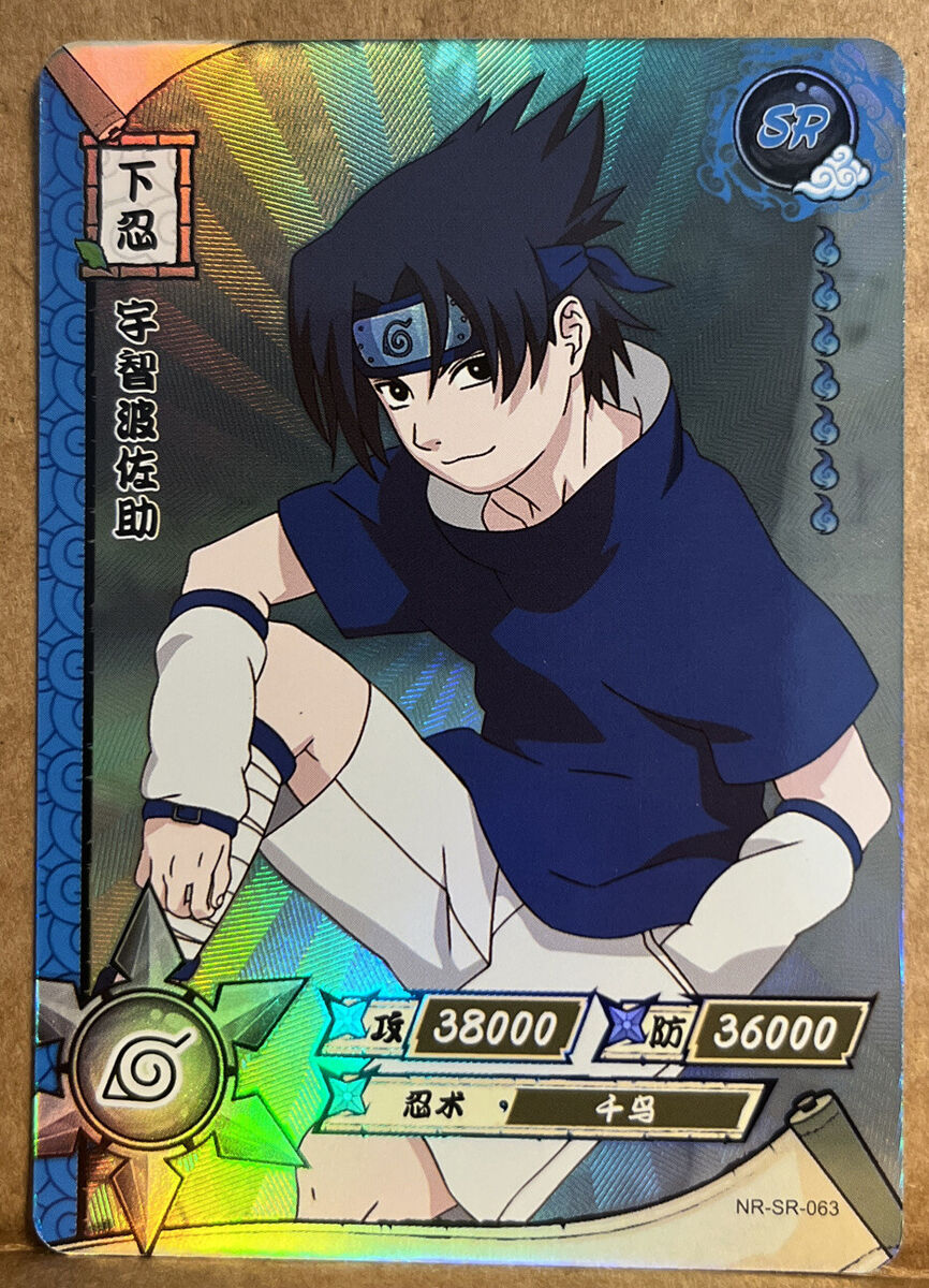 Naruto TCG - R-086 (Holo) - Sasuke Uchiha