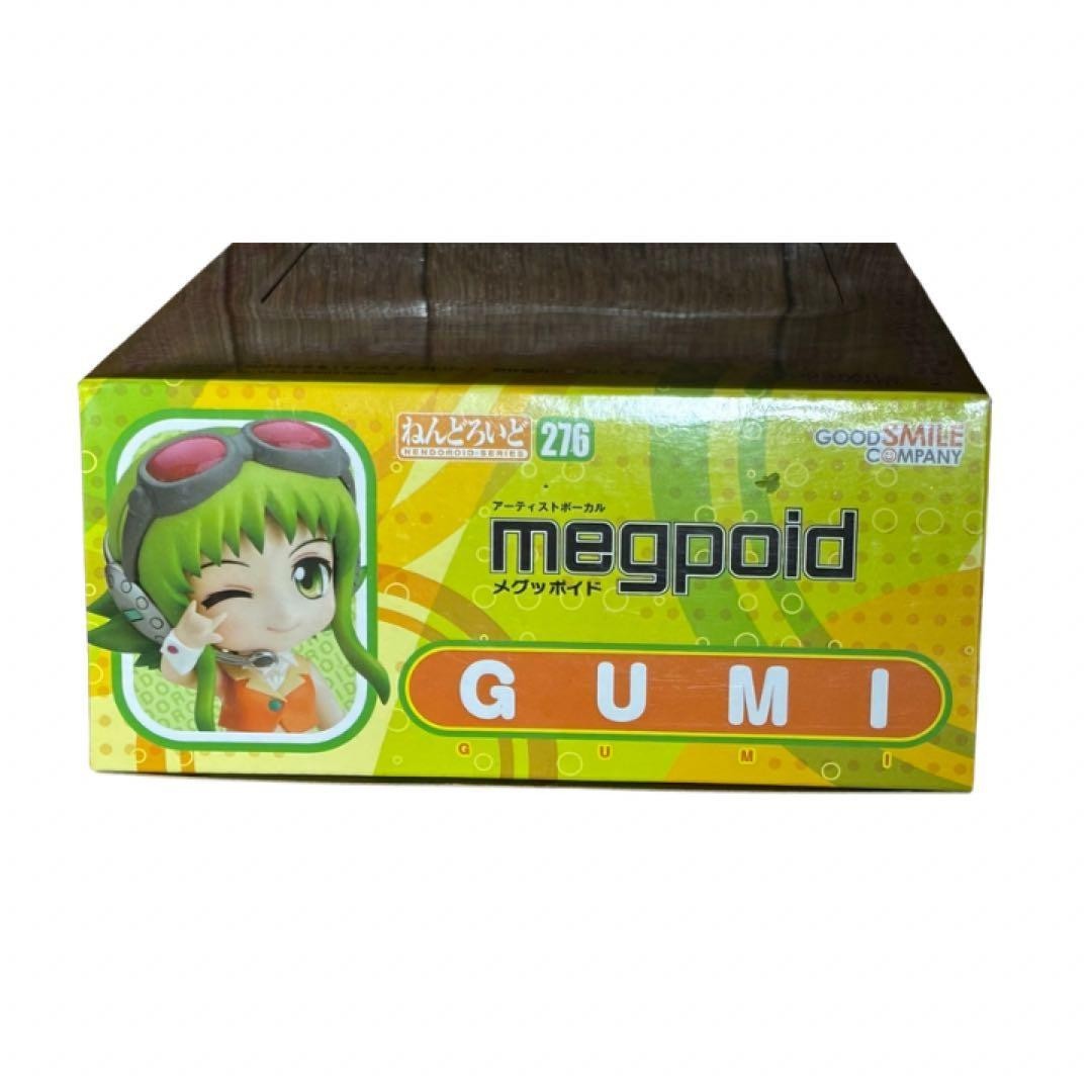 Nendoroid Gumi 276 Megpoid Vocaloid Figure Virtual Vocalist Good
