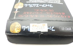 Fire Emblem Gaiden Famicom/NES JP GAME. 9000024266056